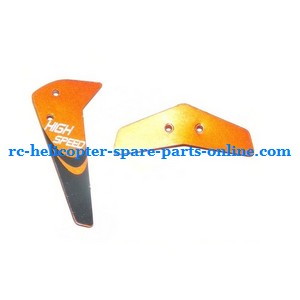 JXD 339 I339 helicopter spare parts todayrc toys listing tail decorative set (Orange)