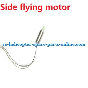 JXD 340 helicopter spare parts todayrc toys listing side flying motor