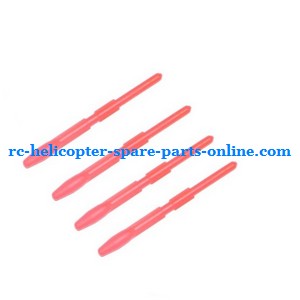 JXD 343 343D helicopter spare parts todayrc toys listing bullets 4pcs