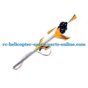 JXD 349 helicopter spare parts todayrc toys listing tail set (Yellow)