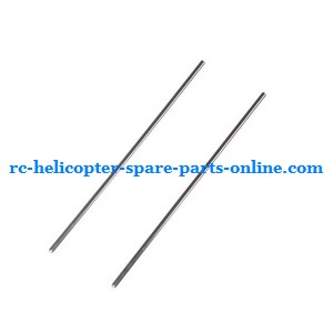 JXD 351 helicopter spare parts todayrc toys listing tail support bar