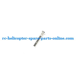 JXD 352 352W helicopter spare parts todayrc toys listing small iron bar for fixing the balance bar