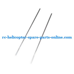 JXD 352 352W helicopter spare parts todayrc toys listing tail support bar (Silver)