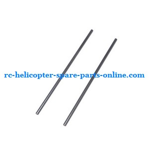 JXD 352 352W helicopter spare parts todayrc toys listing tail support bar (Black)