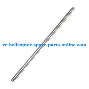 JXD 352 352W helicopter spare parts todayrc toys listing tail big pipe (Silver)
