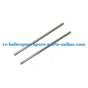 JXD 355 helicopter spare parts todayrc toys listing tail support bar