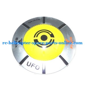 JXD 380 UFO Quadcopter spare parts todayrc toys listing outer cover (Yellow)