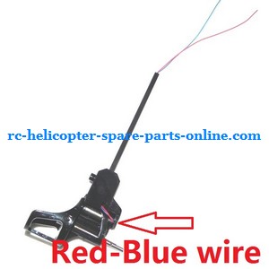 JXD 383 UFO Quadcopter spare parts todayrc toys listing side bar + main motor deck + main motor (Red-Blue wire)