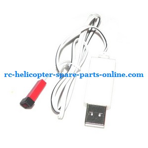 JXD 383 UFO Quadcopter spare parts todayrc toys listing USB charger wire
