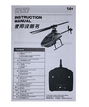 Wltoys XK K127 Eagle RC Helicopter spare parts todayrc toys listing English manual book