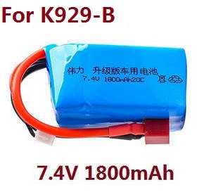 Wltoys K929 K929-A K929-B RC Car spare parts todayrc toys listing 7.4V 1800mAh battery (For K929-B)
