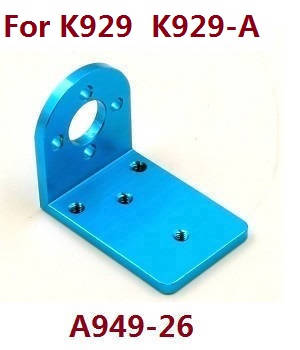 Wltoys K929 K929-A K929-B RC Car spare parts todayrc toys listing motor seat A949-26 (For K929 K929-A)