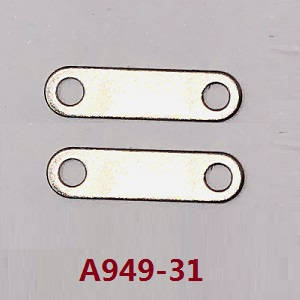 Wltoys K929 K929-A K929-B RC Car spare parts todayrc toys listing crew shim for fixing seat of motor A949-31 - Click Image to Close