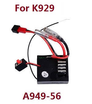 Wltoys K929 K929-A K929-B RC Car spare parts todayrc toys listing PCB board A949-56 (For K929) - Click Image to Close