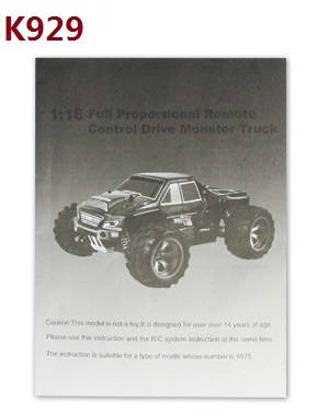 Wltoys K929 K929-A K929-B RC Car spare parts todayrc toys listing English manual book (K929)