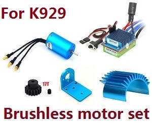 Wltoys K929 K929-A K929-B RC Car spare parts todayrc toys listing Brushless motor set for K929 - Click Image to Close