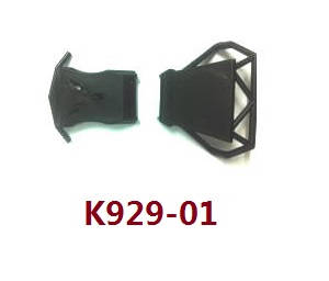 Wltoys K929 K929-A K929-B RC Car spare parts todayrc toys listing front and rear crashproof K929-01