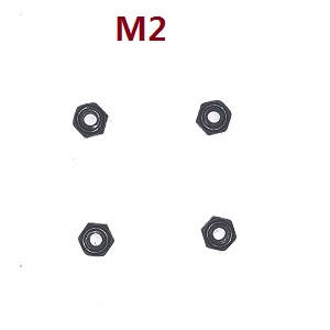 Wltoys XK 284131 RC Car spare parts todayrc toys listing M2 nuts for fixing the tire - Click Image to Close