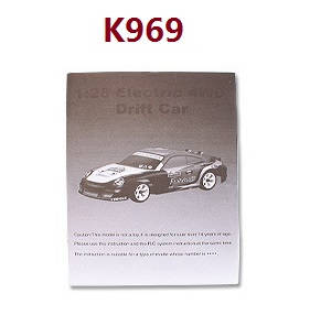 Wltoys K969 K979 K989 K999 P929 P939 RC Car spare parts todayrc toys listing English manual book (K969)