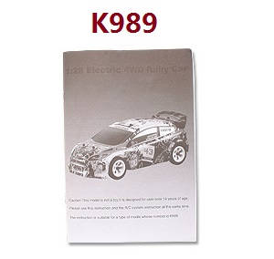 Wltoys K969 K979 K989 K999 P929 P939 RC Car spare parts todayrc toys listing English manual book (K989)