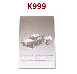 Wltoys K969 K979 K989 K999 P929 P939 RC Car spare parts todayrc toys listing English manual book (K999)