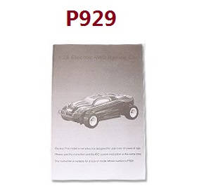 Wltoys K969 K979 K989 K999 P929 P939 RC Car spare parts todayrc toys listing English manual book (P929)