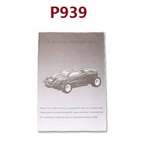 Wltoys K969 K979 K989 K999 P929 P939 RC Car spare parts todayrc toys listing English manual book (P939)