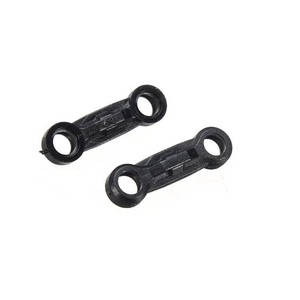 Wltoys XK 284131 RC Car spare parts todayrc toys listing connect pull rod