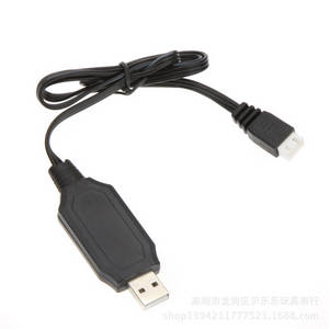Kai Deng K70 K70C K70H K70W K70F RC quadcopter drone spare parts todayrc toys listing USB charger wire 7.4v