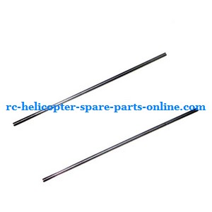 LH-1108 LH-1108A LH-1108C RC helicopter spare parts todayrc toys listing tail support bar
