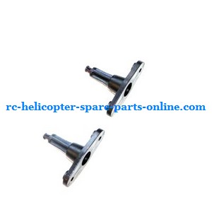 LH-1201 LH-1201D RC helicopter spare parts todayrc toys listing fixed set of the head cover