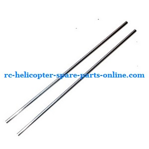 LH-1201 LH-1201D RC helicopter spare parts todayrc toys listing tail support bar