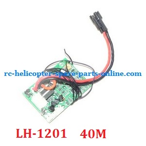 LH-1201 RC helicopter spare parts todayrc toys listing PCB BOARD (LH-1201 Frequency: 40M)