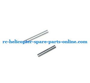 LH-1201 LH-1201D RC helicopter spare parts todayrc toys listing Small aluminum support pipe set