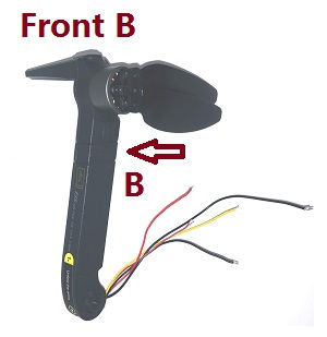MJX Bugs MG-1 X-drone EIS RC drone quadcopter spare parts side motor bar set with main blade (Front B)