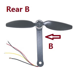 MJX Bugs MG-1 X-drone EIS RC drone quadcopter spare parts side motor bar set with main blade (Rear B)