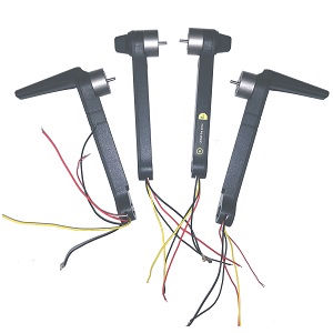 MJX Bugs MG-1 X-drone EIS RC drone quadcopter spare parts side motor bar set (4pcs)