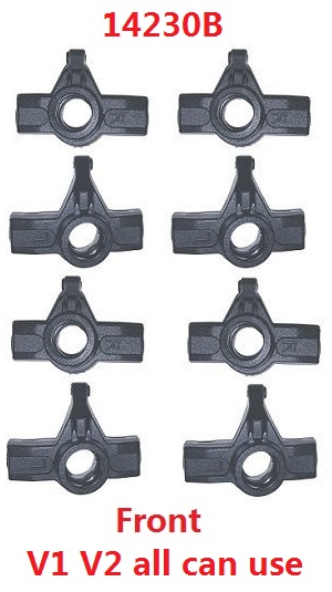MJX Hyper Go 14209 MJX 14210 RC Car spare parts steering block 4sets V1 V2 all can use - Click Image to Close