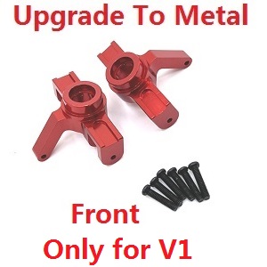 MJX Hyper Go 14209 MJX 14210 RC Car spare parts upgrade to metal steering block Red Only for V1