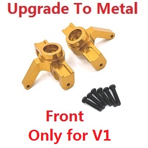 MJX Hyper Go 14209 MJX 14210 RC Car spare parts upgrade to metal steering block Gold Only for V1