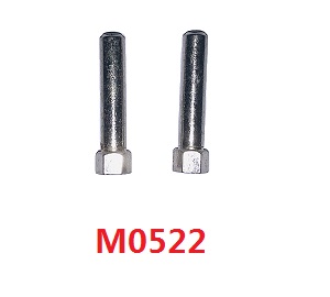 MJX Hyper Go 14301 MJX 14302 14303 RC Car spare parts steering shaft M0522 - Click Image to Close