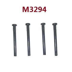 MJX Hyper Go 14209 MJX 14210 RC Car spare parts round head half thread screws M3294