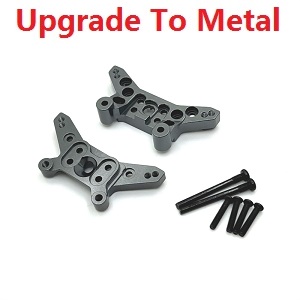 MJX Hyper Go 14209 MJX 14210 RC Car spare parts upgrade to metal rear and front shock tower Titanium color - Click Image to Close