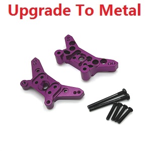 MJX Hyper Go 14209 MJX 14210 RC Car spare parts upgrade to metal rear and front shock tower Purple