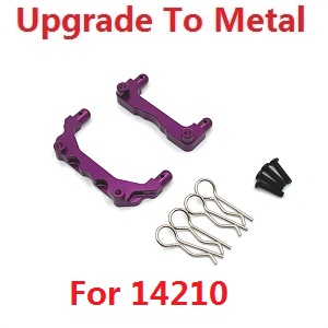 MJX Hyper Go 14209 MJX 14210 RC Car spare parts upgrade to metal forward and rear body pillars Purple (For MJX 14210) - Click Image to Close