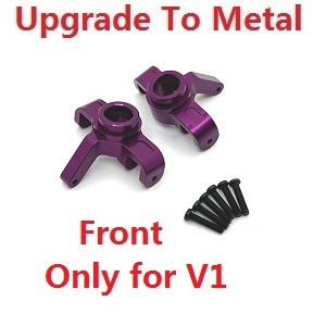 MJX Hyper Go 14209 MJX 14210 RC Car spare parts upgrade to metal steering block Purple Only for V1