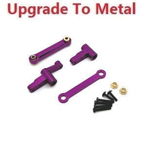 MJX Hyper Go 14209 MJX 14210 RC Car spare parts upgrade to metal steering assembly Purple
