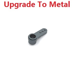 MJX Hyper Go 14301 MJX 14302 14303 RC Car spare parts arm of SERVO upgrade to metal Titanium color - Click Image to Close