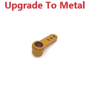 MJX Hyper Go 16207 16208 16209 16210 RC Car spare parts upgrade to metal searvo arm (Gold)