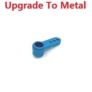 MJX Hyper Go H16 V1 V2 V3 H16H H16E H16P H16HV2 H16EV2 H16PV2 RC Car spare parts upgrade to metal searvo arm (Blue) - Click Image to Close